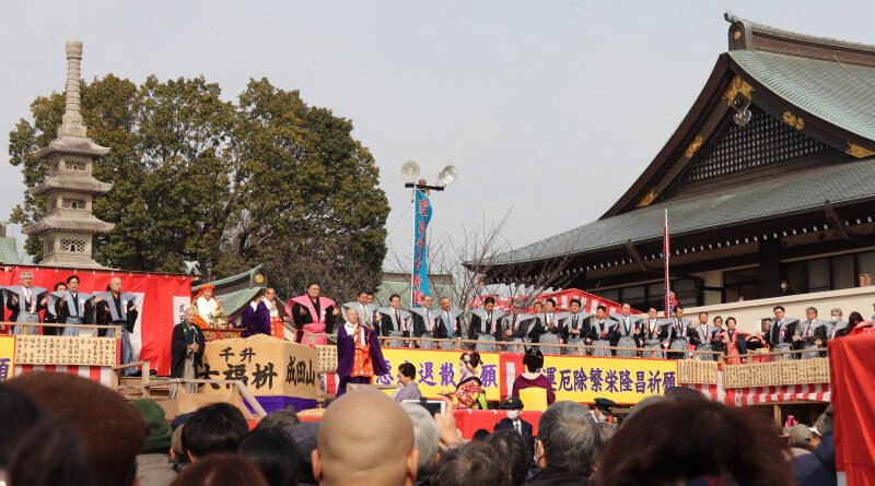 ⛩️ 나리타산 후도손 (成田山不動尊) 이미지 9